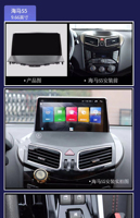 Radio para Auto Android 12.0 de 9 Pulgadas para Haima S5, Estéreo para Auto con GPS, Reproductor Multimedia de Video, GPS para Auto