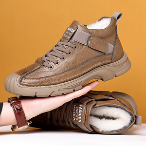 Men's Winter <b>Wool</b> Lined Warm Cotton Leather Snow Boots Anti Slip Waterproof Lace Up Casual Shoes For Middle Aged And Elderly - Product Image 1