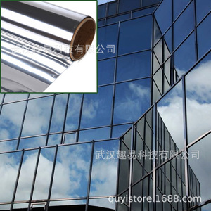 Reflective Window Film 0.05mm Pet <b>Material</b> 40cm 50cm 60cm 75cm 90cm 100cm Wide For Decoration Solar <b>Heat</b> <b>Insulation</b> - Product Image 3