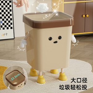 Square Waste <b>Bin</b> With Lid And Feet For Living Room Bathroom Indoor Use - Product Image 5