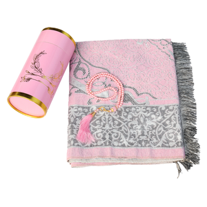 Tapis de prière musulman fait main <span class=keywords><strong>en</strong></span> polyester à motifs floraux et perles, coffret cadeau ovale élégant, réversible, résistant aux taches, ensemble de cadeaux islamiques - Product Image 1