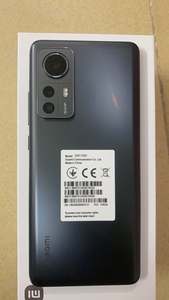 Téléphones d'occasion originaux pour Xiaomi 12 5G débloqué, téléphone portable Android, smartphone double SIM - Product Image 3