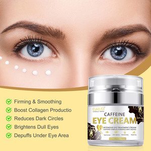 Crème pour les yeux à la caféine ELAIMEI 50ml, crème anti-âge naturelle pour le contour des yeux, sans OGM, soin de la peau, prêt à être expédié aux supermarchés et hypermarchés - Product Image 3