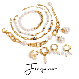 Conjunto de Pendientes y Pulsera, Pulseras de Perlas Blancas, Pendientes de Aro Dorados Vintage Franceses, Conjuntos de Joyería de Moda al por Mayor ALN25121662 - Product Image 2