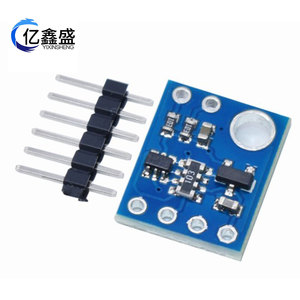 Module de capteur de distance par temps de vol GY-530 VL53L0X pour Arduino Raspberry Pi - Product Image 4