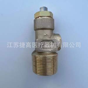 Vanne de bouteille d'acétylène QF-15A, pièce d'équipement de production de gaz avec buse à interrupteur pour bouteille d'acétylène - Product Image 1