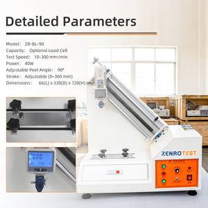 جهاز اختبار قوة التقشير القابل للبرمجة 90 - جهاز اختبار التقشير بسرعة 10-300 مم/دقيقة لمدة عام واحد لاختبار التصاق طلاء الأفلام الإلكترونية - Product Image 5