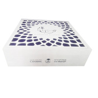 Laqué blanc mat finition laser coupe couvercle luxe date arabe boîte-cadeau pour le ramadan