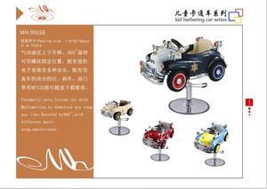 Crianças salão equipamentos barbeiro cadeira salão de beleza estilo crianças cadeiras para venda mobiliário infantil cabeleireiro - Product Image 4