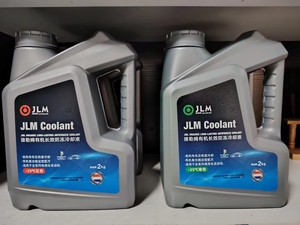 Concentrado de refrigerante Prestone de 1 galón, anticongelante, a base de etilenglicol para todos los radiadores de vehículos, sistema de refrigeración esencial para automóviles - Product Image 6