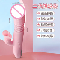 Vibrateur G-Spot portatif pour femmes, 7 vitesses, poussée télescopique 42 ℃   Chauffage USB rechargeable IPX6