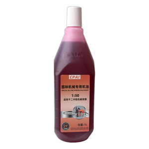 Aceite para Cortacésped Cpai, 2 y 4 Tiempos, Mezcla de Combustible para Maquinaria de Jardín, para Motores de Gasolina - Product Image 2