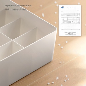 LANZYLO <span class=keywords><strong>Organizer</strong></span> Pakaian Minimalis Modern, Pembagi Laci untuk Celana Dalam, Kaus Kaki, BH dengan Kotak Penyimpanan Plastik Bersekat di Lemari - Product Image 2