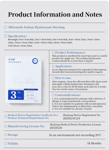 Mascarilla Facial de Hialuronato de Sodio SKformula, Clase II Blanca, para <span class=keywords><strong>Tratamiento</strong></span> Post-Procedimiento, Gran Venta - Product Image 4