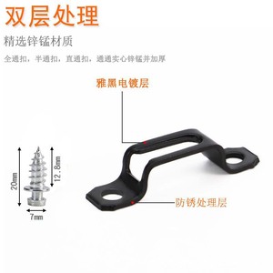 Stainless Steel Furniture Connector 004 Durable <b>Hardware</b> For Cabinet <b>Wardrobe</b> Shelf Support - Product Image 2