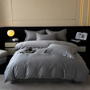 Parure de lit quatre pièces en coton jacquard à fibres longues, style rétro romantique, comprenant draps, taies d'oreiller et housse de couette - Product Image 2
