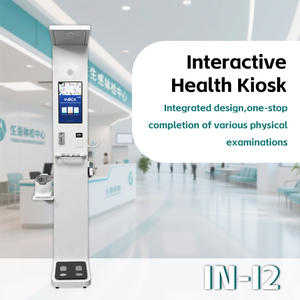 2025 नवीनतम इंबेका स्मार्ट स्वास्थ्य जांच और टेलीमेडिसिन कियोस्क चिकित्सा नैदानिक उपकरण ip55 सुरक्षा 0.5 किलोग्राम सटीकता - Product Image 5