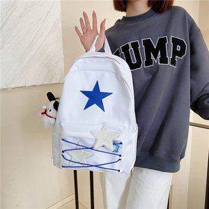 <span class=keywords><strong>Sac</strong></span> à dos décontracté en nylon de couleur contrastée pour femmes grande capacité <span class=keywords><strong>sac</strong></span> à bandoulière de <span class=keywords><strong>style</strong></span> universitaire pour femmes <span class=keywords><strong>sac</strong></span> d'école pour filles mignonnes <span class=keywords><strong>sac</strong></span> à <span class=keywords><strong>main</strong></span> - Product Image 3