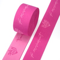 Prix d'usine Logo personnalisé pour femme Bande élastique jacquard pour sous-vêtements Sangle de taille