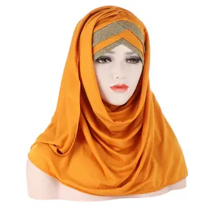 حجاب نسائي لامع من الداخل إسدال أسود إسلامي جاهز للتسوق