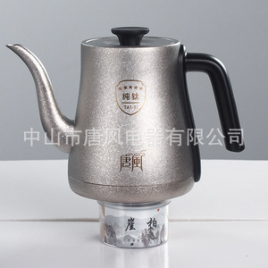 Tang Style Pure Titanium Electric <b>Kettle</b> With <b>Temperature</b> <b>Control</b> For Home Use - Product Image 1