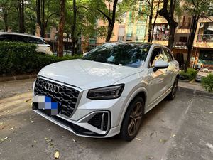 Recherche de concessionnaires : <span class=keywords><strong>Audi</strong></span> <span class=keywords><strong>Q2</strong></span> 35 TFSI 1.4T 7DCT FWD 2023 d'<span class=keywords><strong>occasion</strong></span>, sièges en cuir, toit panoramique, caméra de recul, LED, ESP, accès sans clé, marché mondial - Product Image 1