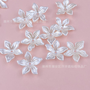 Perles de fleurs en acrylique pour la fabrication de bijoux, perles blanches de 12mm, perles en vrac, accessoires de bricolage, fournitures artisanales - Product Image 4