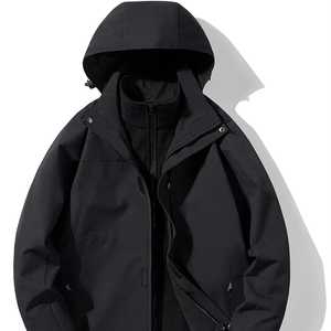 Áo khoác mùa đông ba trong một dành cho nam và nữ Bộ đồ trượt tuyết dày và ấm áp có thể tháo rời chống gió và chống thấm nước - Product Image 1