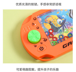 Máquina de juego de anillo de agua, juego de agua de lanzamiento de anillo de plástico portátil tradicional nostálgico clásico infantil - Product Image 4