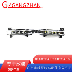ไฟตัดหมอกหน้า LED สำหรับงานแสดงสินค้าฮ่องกง รุ่น 63177349131 สำหรับ BMW G30 G38 ปี 2017-2020 - Product Image 5