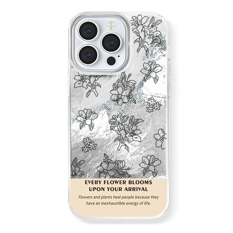 มีสีสัน