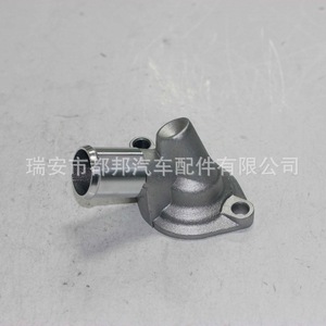 Manguera de refrigerante Sq-Dubang 0K240-15172 para Kia SQ-20727, pieza de repuesto para el sistema de agua - Product Image 1