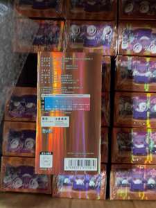 Cartes à collectionner <span class=keywords><strong>Pokémon</strong></span> PTCG 100% originales et authentiques, chinois simplifié, paquets GEM Vol3, jeu de cartes à collectionner <span class=keywords><strong>Pokémon</strong></span>, jouets - Product Image 5