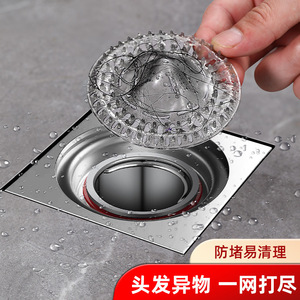 Filtro desechable para desagües de baño, alcantarillado y cocina Iceberg; previene la obstrucción por insectos y cabello. - Product Image 4