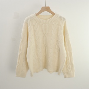 Maglione da <span class=keywords><strong>Donna</strong></span> Personalizzato in <span class=keywords><strong>Maglia</strong></span> a Collo Alto, <span class=keywords><strong>Beige</strong></span>, a Maniche Lunghe, Casual e alla Moda, all'Ingrosso - Product Image 1