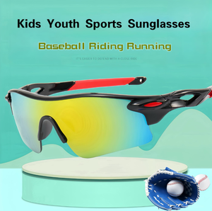 แว่นตากันแดดป้องกันรังสียูวีระดับพรีเมี่ยมสำหรับเด็กผู้ชายแว่นตาเด็กสำหรับใส่กลางแจ้งในฤดูร้อน - Product Image 6