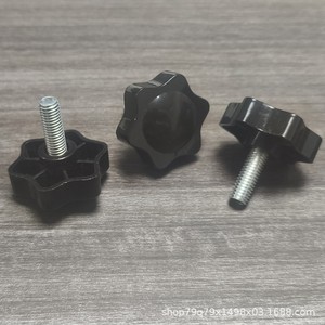 Patas Ajustables de Plástico para Muebles de Oficina Yousuli, con Tornillo M8 de 40 mm - Product Image 1