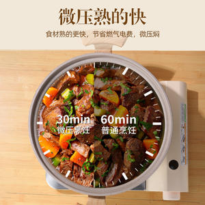 Olla para Sopa Estilo Romano, Color Blanco Hueso, Antiadherente, Capacidad de 1L, Diseño de Doble Asa con Aislamiento - Product Image 6