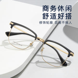 Lunettes de vue demi-cerclées tendance, rectangulaires, en alliage, confortables, unisexe, 71021, origine Danyang, verres en acrylique - Product Image 4