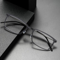 Monture de lunettes en nylon sans vis Linde, design carré rétro, tendance, en titane pur, ultra-légère, 6g, pliable, pour la lecture, unisexe