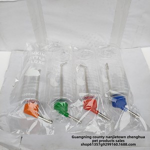 Dispensador de Agua <span class=keywords><strong>para</strong></span> Mascotas Grandes, <span class=keywords><strong>Perros</strong></span> y Gatos, con Diseño de Bola, <span class=keywords><strong>para</strong></span> Conejillos de Indias, Conejos y Ratones, 1000 ml, <span class=keywords><strong>para</strong></span> Jaulas - Product Image 3