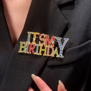Broche con Letras de Pedrería 'Es Mi Cumpleaños', Joyería de Moda de Aleación para Ropa, Accesorio Unisex para Cumpleaños - Product Image 1