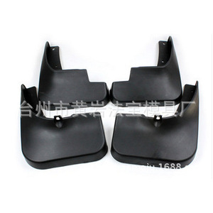 Molde de inyección para alfombrillas de coche, material P20, molde fijo de una pieza para conformado de plástico - Product Image 1