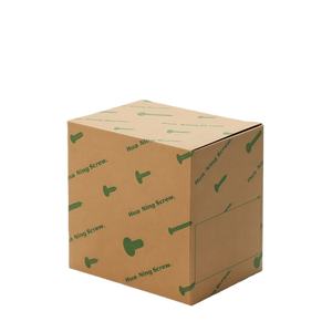 Hediyeler için Logo ambalaj ile özelleştirilmiş nakliye kutuları posta gönderim kutusu kartonları giyim dayanıklı karton Kraft kağit kutu - Product Image 2