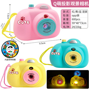 Fun Projection <b>Camera</b> For Kids Educational Toy With Rope Strap Colorful Design For Children 4-6 Years <b>Old</b> - Product Image 5