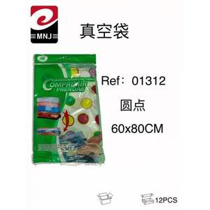 Sac de rangement sous vide Mnj 60x80cm, motif à pois, pour la compression des vêtements - Product Image 1