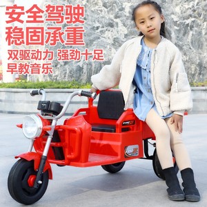 Tricycle électrique rouge pour enfants, double propulsion, jouet à conduire pour enfants de 2 à 4 ans - Product Image 1