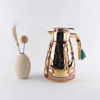 Thermos de luxe de style arabe de 1,0 L - Carafe à café à motif doré de luxe avec corps en plastique pour les fêtes de l'Aïd et l'utilisation hôtelière