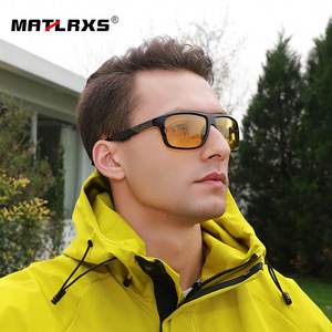 Matlrxs Polarized <b>Sunglasses</b> For Men Rectangle Full Rim UV400 Night Vision Driving Sports Glasses P1980 - Product Image 1