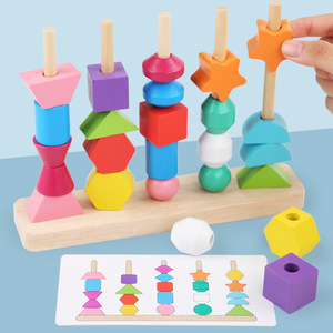 Jouets d'apprentissage préscolaire en bois personnalisables pour enfants, ensemble de jouets de séquençage de perles en bois Montessori pour enfants, tout-petits, garçons et filles - Product Image 3